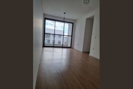 Foto 12 de apartamento à venda com 3 quartos, 71m² em Santo Amaro, São Paulo