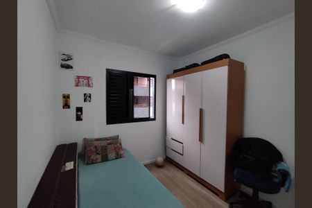 Apartamento à venda com 72m², 3 quartos e 1 vaga Apartamento à venda com 72m², 3 quartos e 1 vagaQuarto 2