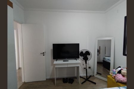 Apartamento à venda com 72m², 3 quartos e 1 vaga Apartamento à venda com 72m², 3 quartos e 1 vagaQuarto 1