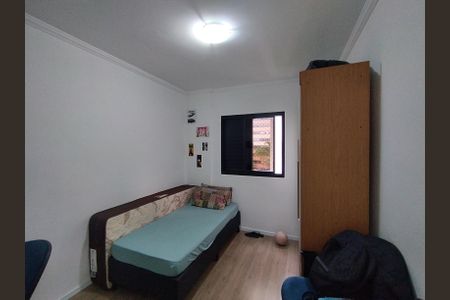 Apartamento à venda com 72m², 3 quartos e 1 vaga Apartamento à venda com 72m², 3 quartos e 1 vagaQuarto 2