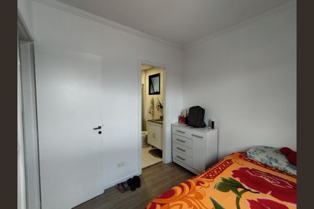 Apartamento à venda com 72m², 3 quartos e 1 vaga Apartamento à venda com 72m², 3 quartos e 1 vagaSuíte