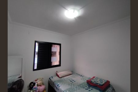 Apartamento à venda com 72m², 3 quartos e 1 vaga Apartamento à venda com 72m², 3 quartos e 1 vagaQuarto 1