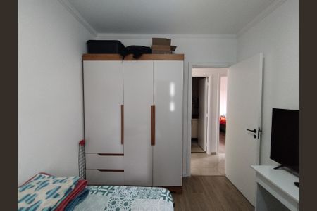 Apartamento à venda com 72m², 3 quartos e 1 vaga Apartamento à venda com 72m², 3 quartos e 1 vagaQuarto 1