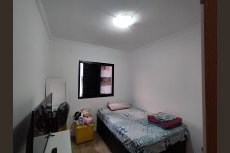 Apartamento à venda com 72m², 3 quartos e 1 vaga Apartamento à venda com 72m², 3 quartos e 1 vagaQuarto 1