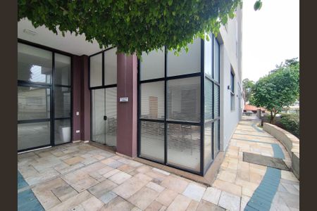 Apartamento à venda com 72m², 3 quartos e 1 vaga Apartamento à venda com 72m², 3 quartos e 1 vagaÁrea comum - Salão de festas