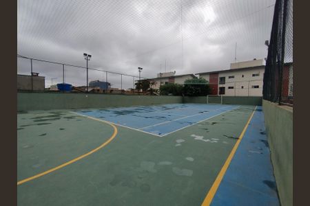 Apartamento à venda com 72m², 3 quartos e 1 vaga Apartamento à venda com 72m², 3 quartos e 1 vagaQuadra Esportiva