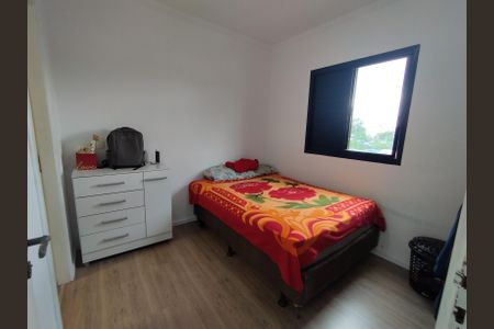 Apartamento à venda com 72m², 3 quartos e 1 vaga Apartamento à venda com 72m², 3 quartos e 1 vagaSuíte