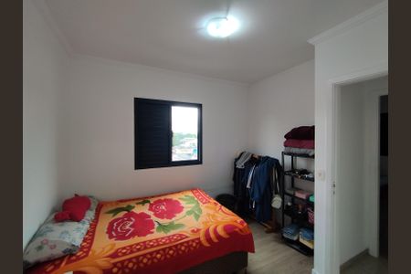 Apartamento à venda com 72m², 3 quartos e 1 vaga Apartamento à venda com 72m², 3 quartos e 1 vagaSuíte