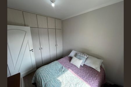 Apartamento à venda com 66m², 2 quartos e 1 vagaQuarto 2 