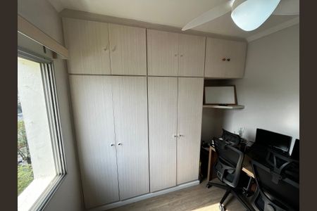 Apartamento à venda com 66m², 2 quartos e 1 vagaQuarto 1