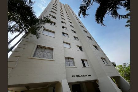Apartamento à venda com 66m², 2 quartos e 1 vagaFachada