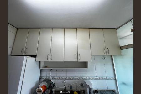 Apartamento à venda com 66m², 2 quartos e 1 vagaCozinha