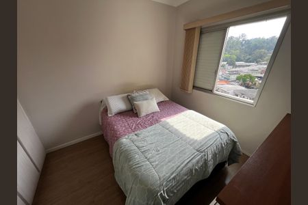 Apartamento à venda com 66m², 2 quartos e 1 vagaQuarto 2 