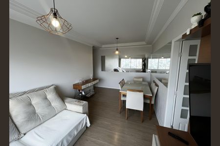 Sala de apartamento à venda com 2 quartos, 66m² em Jardim Paraiso, São Paulo