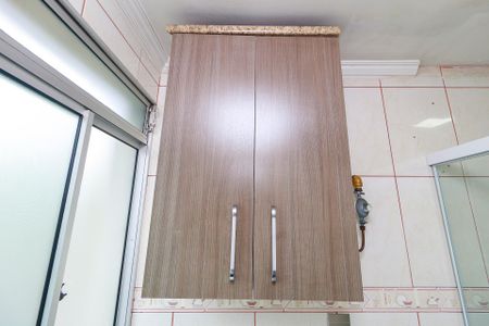 Casa de condomínio para alugar com 49m², 3 quartos e 1 vaga Casa de condomínio para alugar com 49m², 3 quartos e 1 vagaÁrea de Serviço