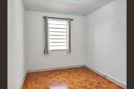 Apartamento para alugar com 79m², 4 quartos e sem vagaQuarto 1