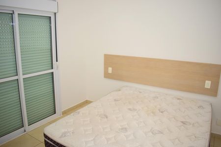 Casa de condomínio para alugar com 260m², 3 quartos e 4 vagasSuíte 3