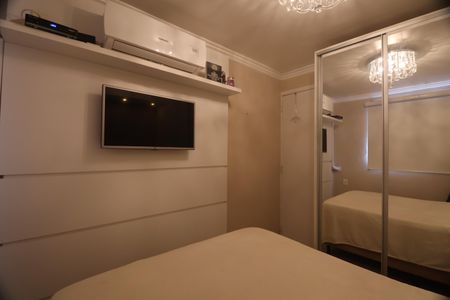 Apartamento à venda com 40m², 2 quartos e 1 vagaQuarto 2