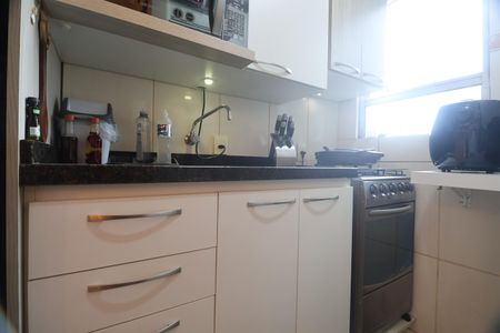 Apartamento à venda com 40m², 2 quartos e 1 vagaCozinha e Área de Serviço