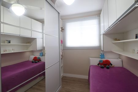 Apartamento à venda com 40m², 2 quartos e 1 vagaQuarto 1
