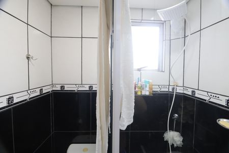 Apartamento à venda com 40m², 2 quartos e 1 vagaBanheiro