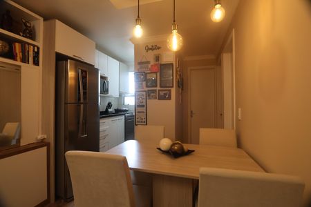 Apartamento à venda com 40m², 2 quartos e 1 vagaCozinha e Área de Serviço