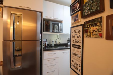 Apartamento à venda com 40m², 2 quartos e 1 vagaCozinha e Área de Serviço