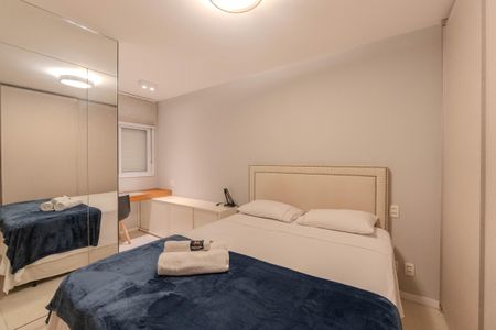 Apartamento para alugar com 85m², 2 quartos e 1 vagaQuarto 2