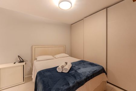 Apartamento para alugar com 85m², 2 quartos e 1 vagaQuarto 2