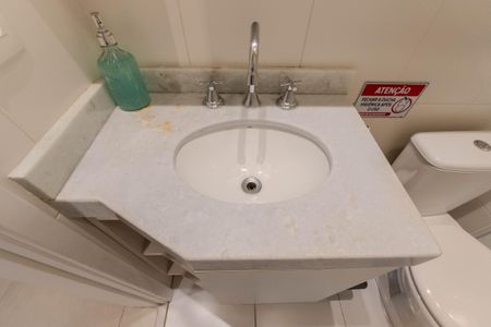 Apartamento para alugar com 85m², 2 quartos e 1 vagaBanheiro Social