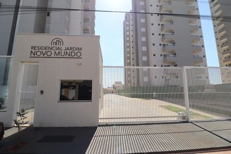 Apartamento para alugar com 56m², 2 quartos e 1 vagaFachada e portaria