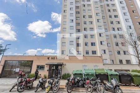 Apartamento à venda com 40m², 2 quartos e sem vagaFachada