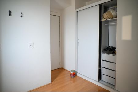 Apartamento à venda com 40m², 2 quartos e sem vagaQuarto 1