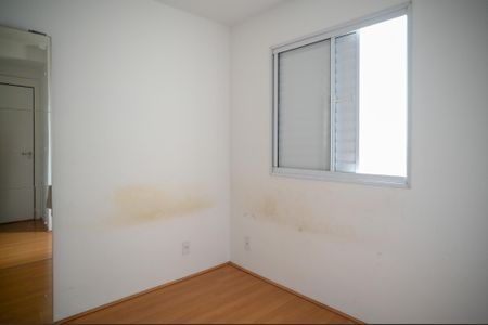 Apartamento à venda com 40m², 2 quartos e sem vagaQuarto 1