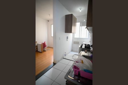 Apartamento à venda com 40m², 2 quartos e sem vagaCozinha