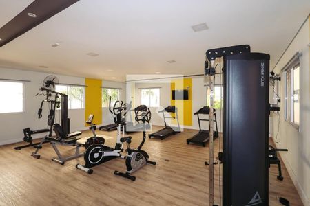 Apartamento à venda com 40m², 2 quartos e sem vagaAcademia