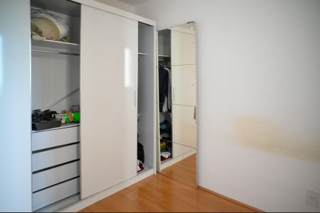 Apartamento à venda com 40m², 2 quartos e sem vagaQuarto 1