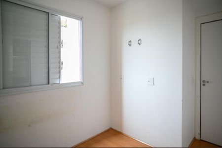 Apartamento à venda com 40m², 2 quartos e sem vagaQuarto 1