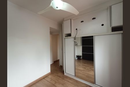 Apartamento à venda com 73m², 2 quartos e 1 vaga Apartamento à venda com 73m², 2 quartos e 1 vagaSuíte