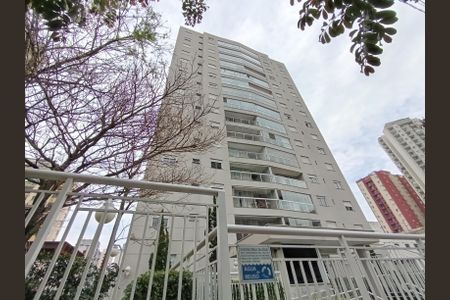 Apartamento à venda com 73m², 2 quartos e 1 vaga Apartamento à venda com 73m², 2 quartos e 1 vagaFachada