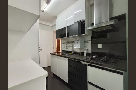 Apartamento à venda com 73m², 2 quartos e 1 vaga Apartamento à venda com 73m², 2 quartos e 1 vagaCozinha
