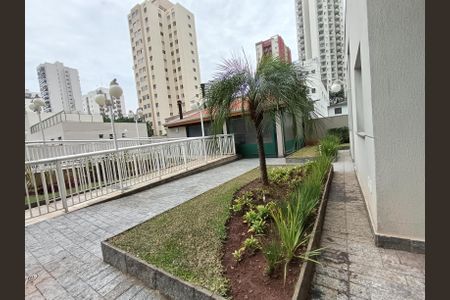 Apartamento à venda com 73m², 2 quartos e 1 vaga Apartamento à venda com 73m², 2 quartos e 1 vagaÁrea comum