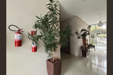 Apartamento à venda com 73m², 2 quartos e 1 vaga Apartamento à venda com 73m², 2 quartos e 1 vagaHall social