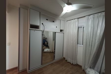 Apartamento à venda com 73m², 2 quartos e 1 vaga Apartamento à venda com 73m², 2 quartos e 1 vagaSuíte