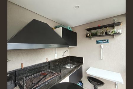 Apartamento à venda com 73m², 2 quartos e 1 vaga Apartamento à venda com 73m², 2 quartos e 1 vagaVaranda gourmet