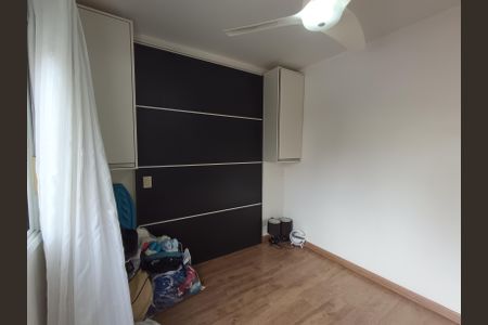 Apartamento à venda com 73m², 2 quartos e 1 vaga Apartamento à venda com 73m², 2 quartos e 1 vagaSuíte
