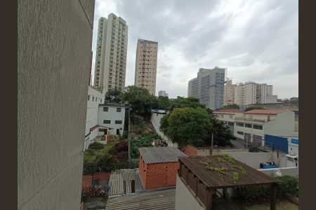 Apartamento à venda com 73m², 2 quartos e 1 vaga Apartamento à venda com 73m², 2 quartos e 1 vagaVista da Área de Serviço