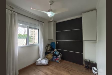 Apartamento à venda com 73m², 2 quartos e 1 vaga Apartamento à venda com 73m², 2 quartos e 1 vagaSuíte