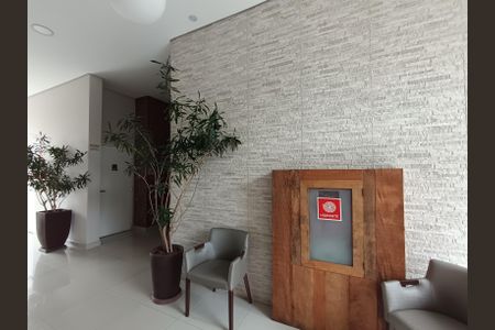 Apartamento à venda com 73m², 2 quartos e 1 vaga Apartamento à venda com 73m², 2 quartos e 1 vagaHall social