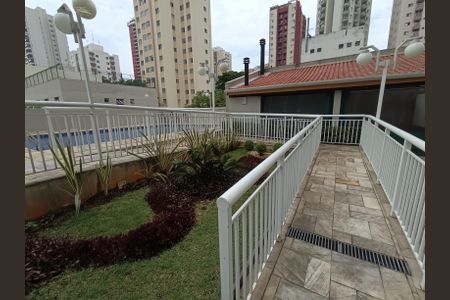 Apartamento à venda com 73m², 2 quartos e 1 vaga Apartamento à venda com 73m², 2 quartos e 1 vagaÁrea comum - Piscina